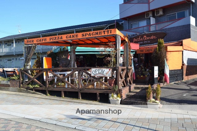 飲食店　パスタアマーレ（飲食店）まで3800m