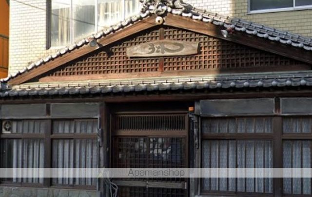 飲食店　泉屋（飲食店）まで247m