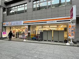 スーパー　CoDeli大阪常盤町店（スーパー）まで218m