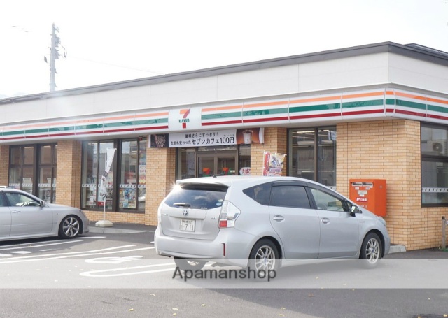 コンビニ　セブンイレブン（コンビニ）まで252m