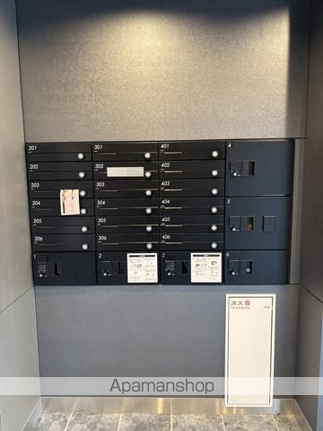 その他共有部分　その他共有部分