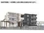 越後石山駅より徒歩2分 3階 新築の賃貸物件