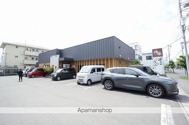 飲食店　蕎麦屋神楽 登呂店（飲食店）まで829m