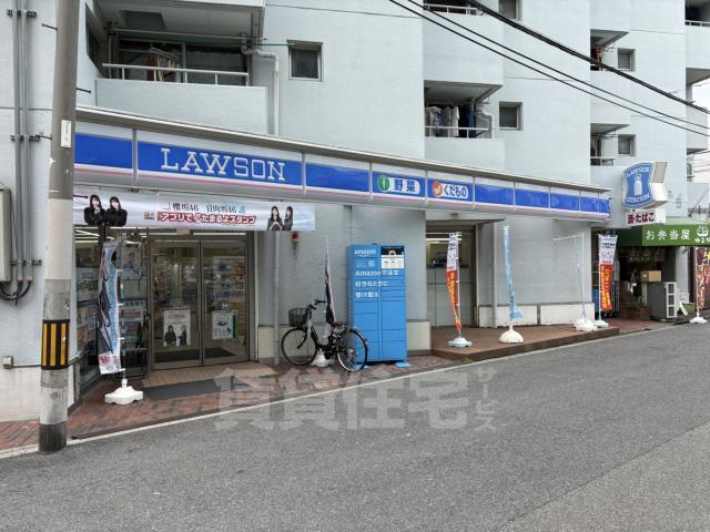 コンビニ　ローソン　寺田町駅前店（コンビニ）まで170m