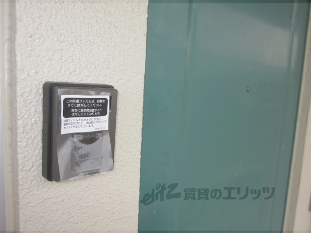 セキュリティ　ドアフォン（ＴＶ含）