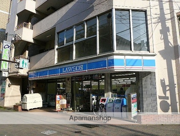 コンビニ　ローソン（コンビニ）まで200m