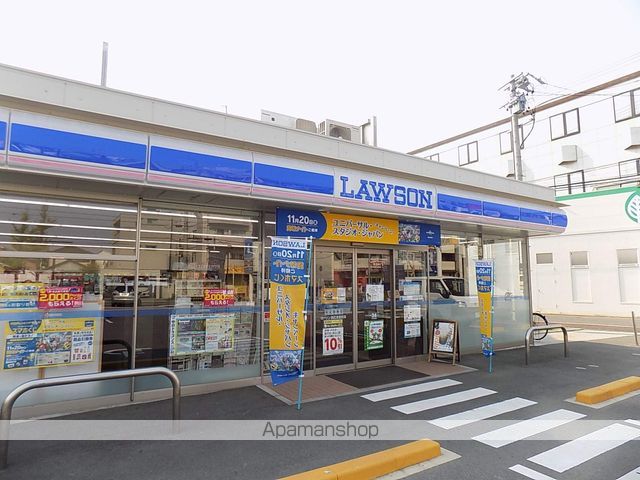 コンビニ　ローソン西区清里町店（コンビニ）まで427m
