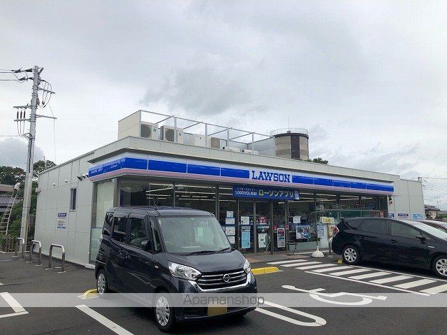 コンビニ　ローソン（コンビニ）まで802m