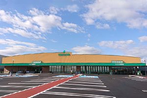 スーパー　ツルヤ前橋南店（スーパー）まで2349m