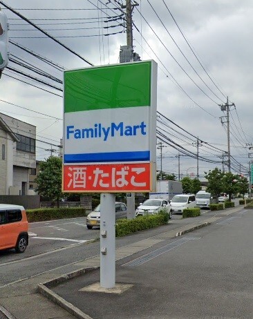 コンビニ　ファミリーマート高崎島野町店（コンビニ）まで304m