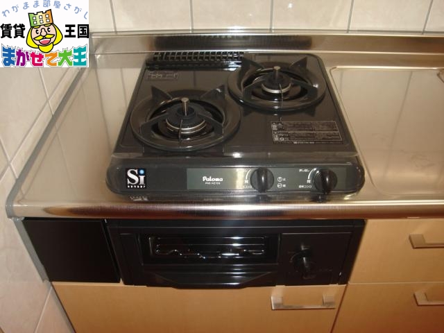 キッチン　ガスコンロ