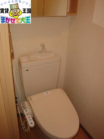 トイレ　シャワー付トイレ