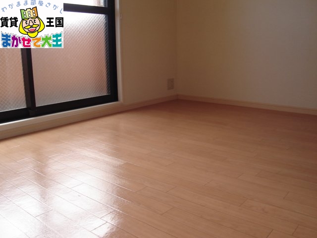 その他部屋・スペース　洋室