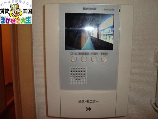 セキュリティ　カメラつきインターホン