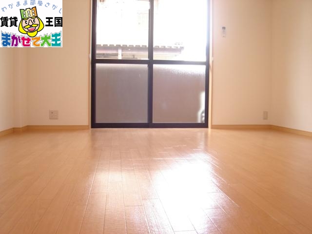 居室・リビング　洋室