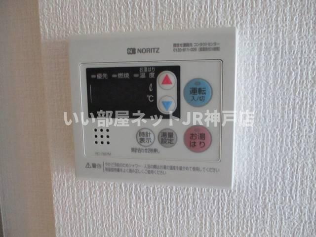 その他設備　給湯