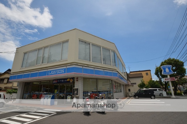 コンビニ　ローソン（コンビニ）まで874m