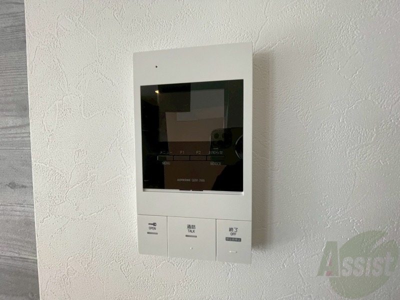 セキュリティ　モニタ付インターホンでセキュリティ面も安心です。