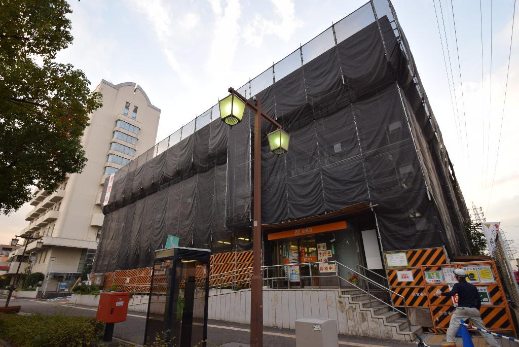 その他　名古屋港郵便局（その他）まで268m