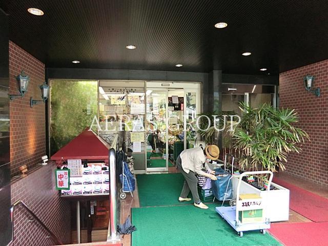 スーパー　ココスナカムラ麹町店（スーパー）まで291m