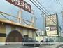 スーパー　大野生鮮市場（スーパー）まで2416m