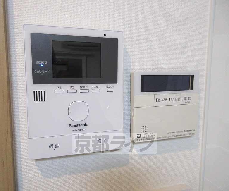 セキュリティ　モニターホンもあって安心！