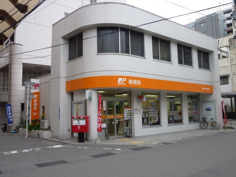 郵便局　小川郵便局（郵便局）まで300m