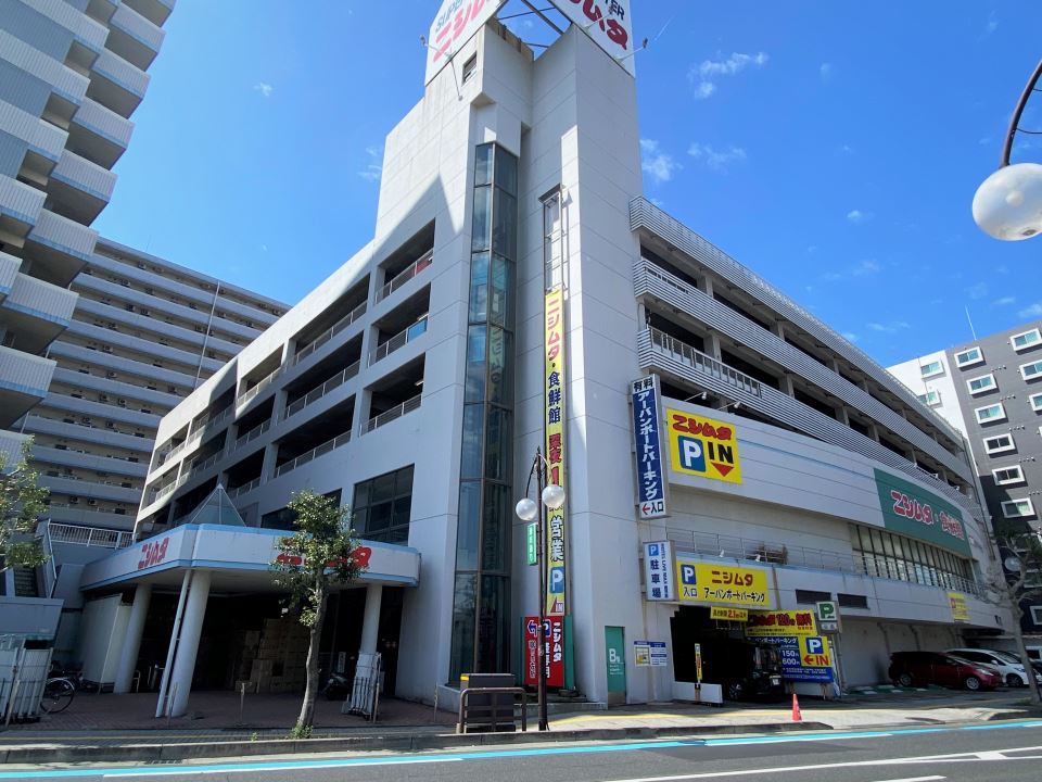 ショッピングセンター　ニシムタ北ふとう店（ショッピングセンター）まで280m