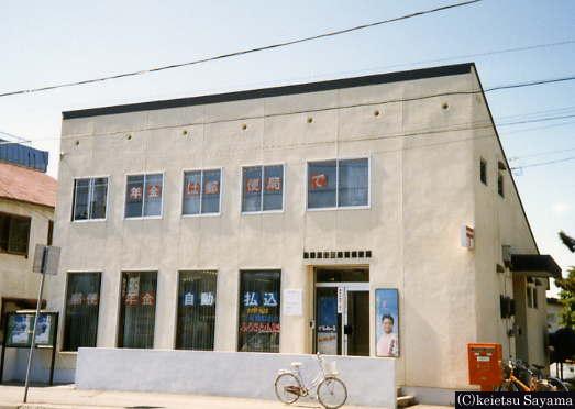 郵便局　札幌北十三条東郵便局（郵便局）まで271m