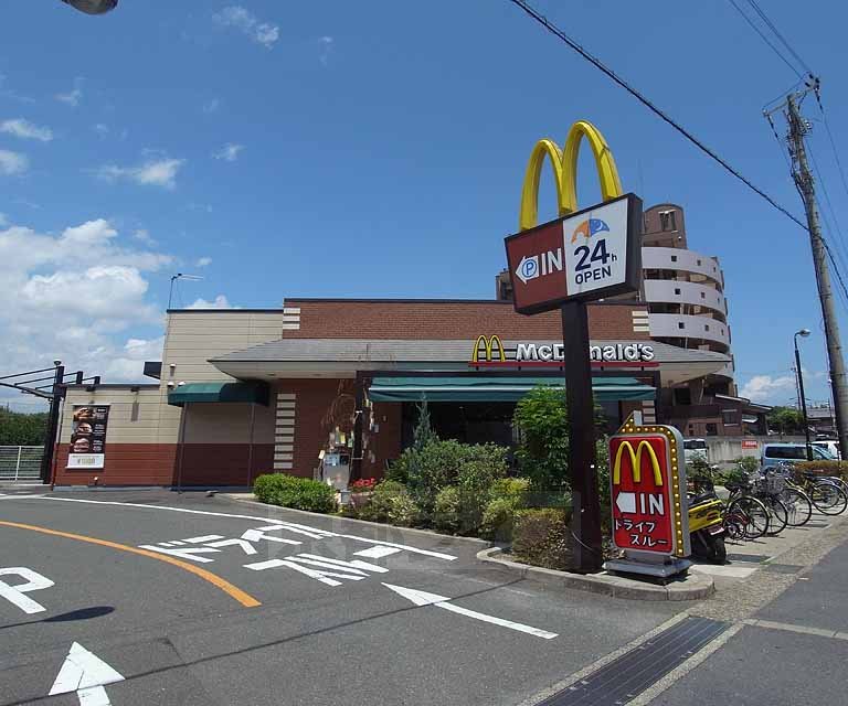 飲食店　マクドナルド　9号線中山店（飲食店）まで200m