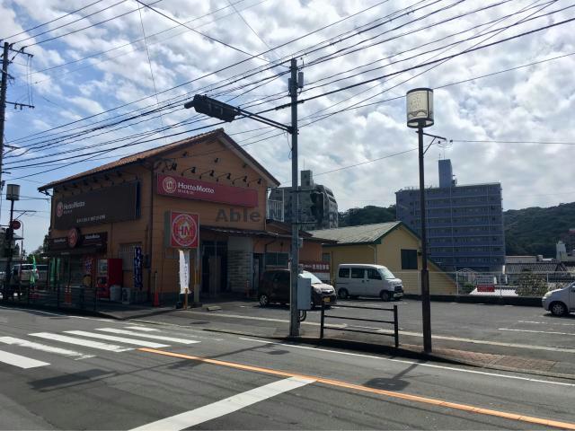 飲食店　ほっともっと諫早天満町店（飲食店）まで98m