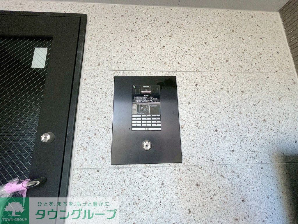 セキュリティ　設備
