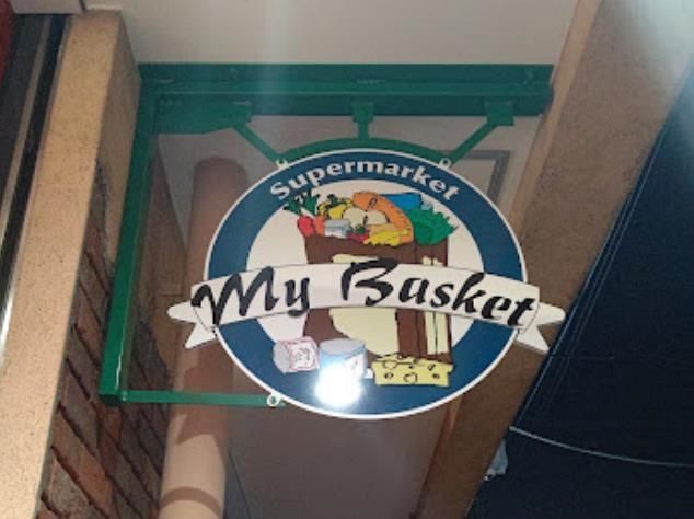 スーパー　まいばすけっと上戸田5丁目店（スーパー）まで1040m