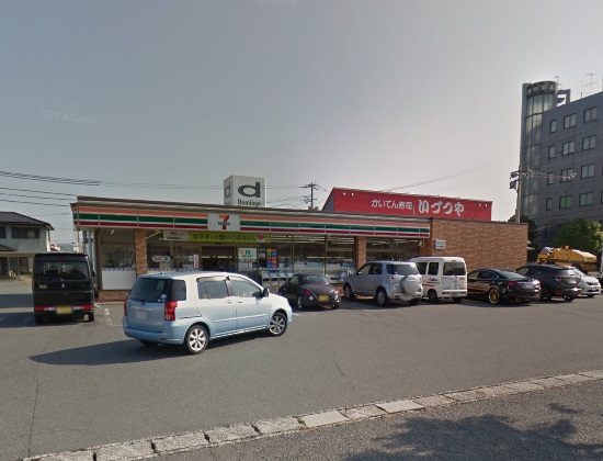 ドラックストア　ディスカウントドラッグコスモス児島店（ドラッグストア）まで1069m