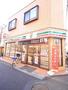 コンビニ　セブンイレブン　小平駅南店（コンビニ）まで684m
