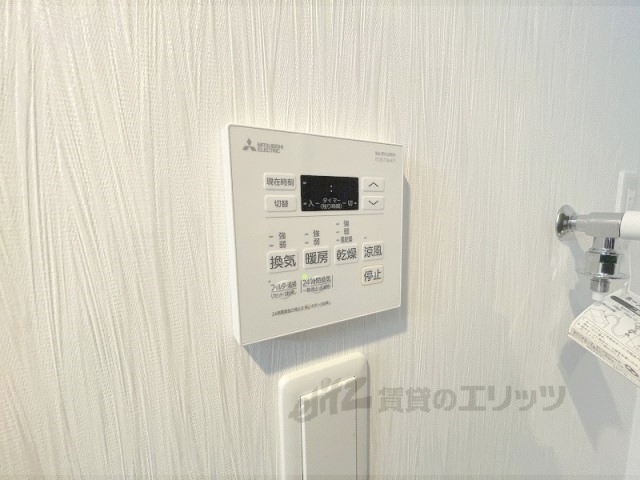 その他設備　浴室乾燥機