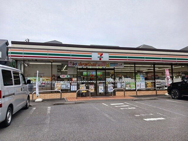 コンビニ　セブンイレブン（コンビニ）まで450m