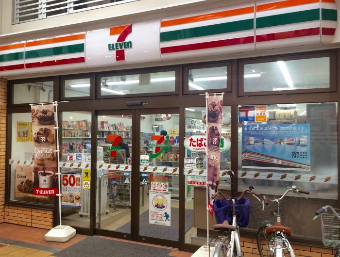 コンビニ　セブンイレブン千林商店街西店（コンビニ）まで172m