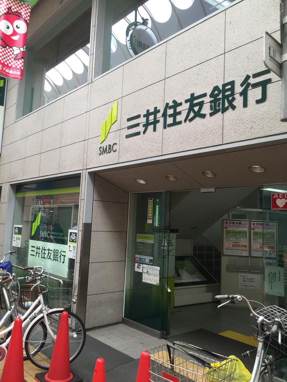 銀行　三井住友銀行千林支店（銀行）まで287m