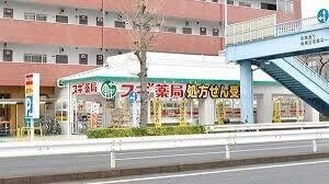 ドラックストア　スギ薬局西台店（ドラッグストア）まで1158m