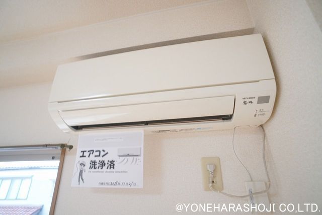 その他設備　エアコン