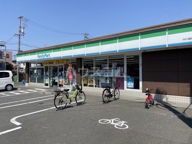 コンビニ　ファミリーマート中川野田店（コンビニ）まで201m