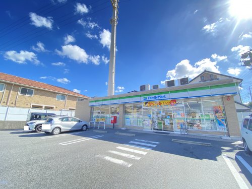 コンビニ　ファミリーマート豊明新栄店（コンビニ）まで187m