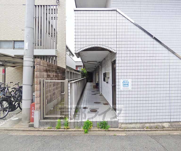 地下鉄烏丸線 北大路駅 徒歩15分 2階建 築67年の外観写真