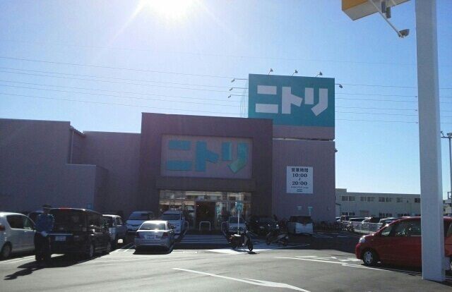 その他　ニトリ沼津店（その他）まで180m