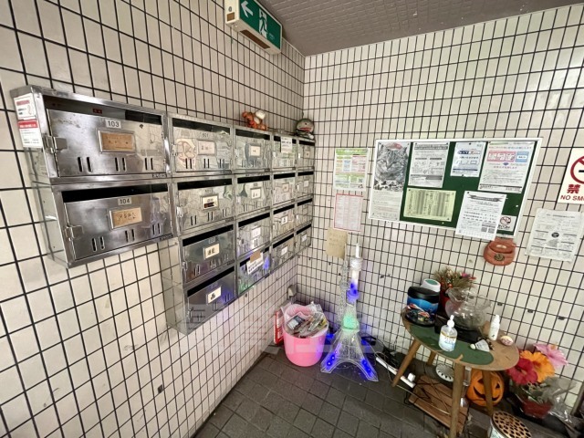 その他共有部分