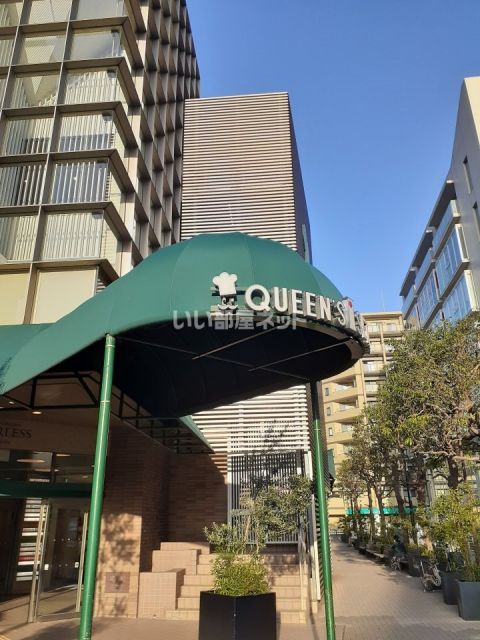 スーパー　クイーンズ伊勢丹石神井公園店（スーパー）まで230m