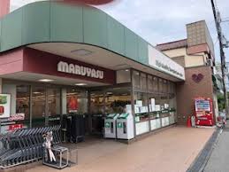 スーパー　マルヤス 上牧店（スーパー）まで355m