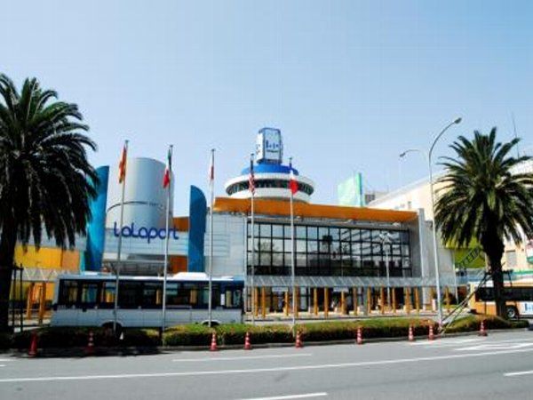 ショッピングセンター　ららぽーとTOKYO-BAY（ショッピングセンター）まで1357m