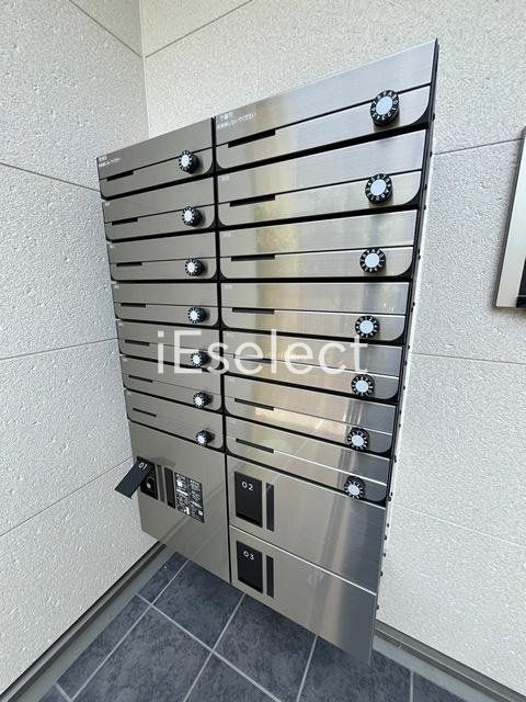 その他共有部分　便利な宅配ボックス★